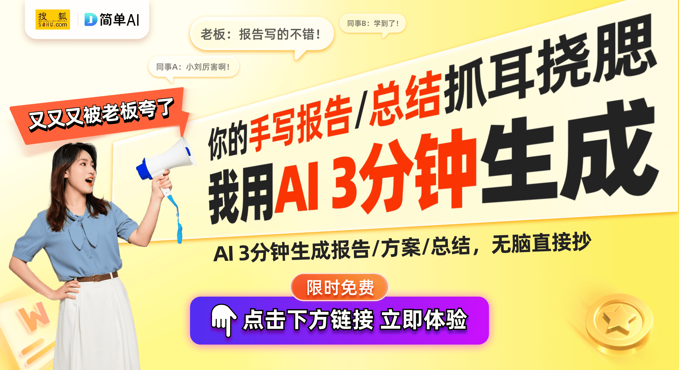 备！全新湖人鼠标垫引发热潮qy球友会体育湖人球迷必