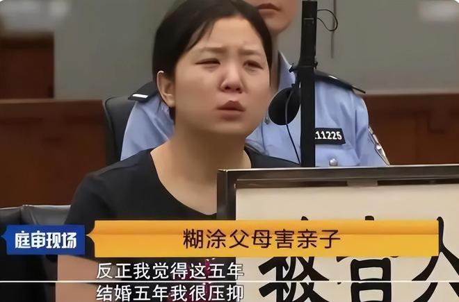 就用塑料袋勒死儿子法庭上称再生个赔你千亿球友会网站因睡觉被2岁儿子吵醒(图2)